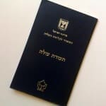 Immigration to Israel with a Criminal Record